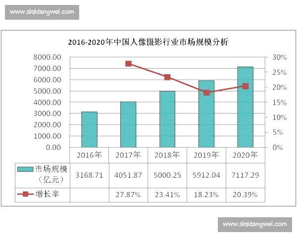 法甲直播全解析 聚焦焦点对决与球星表现实时追踪赛程数据战术解读深度呈现